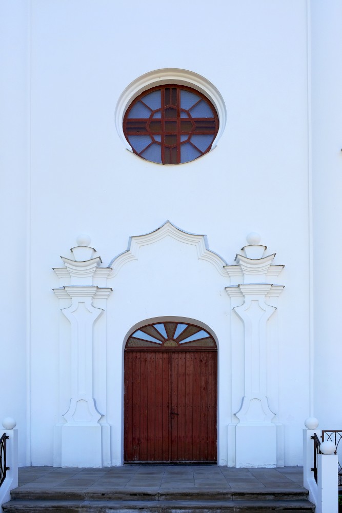 Entrance Portal of Viļāni Catholic Church
