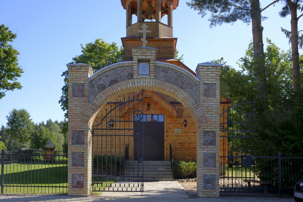 Viļānu vecticībnieku baznīca