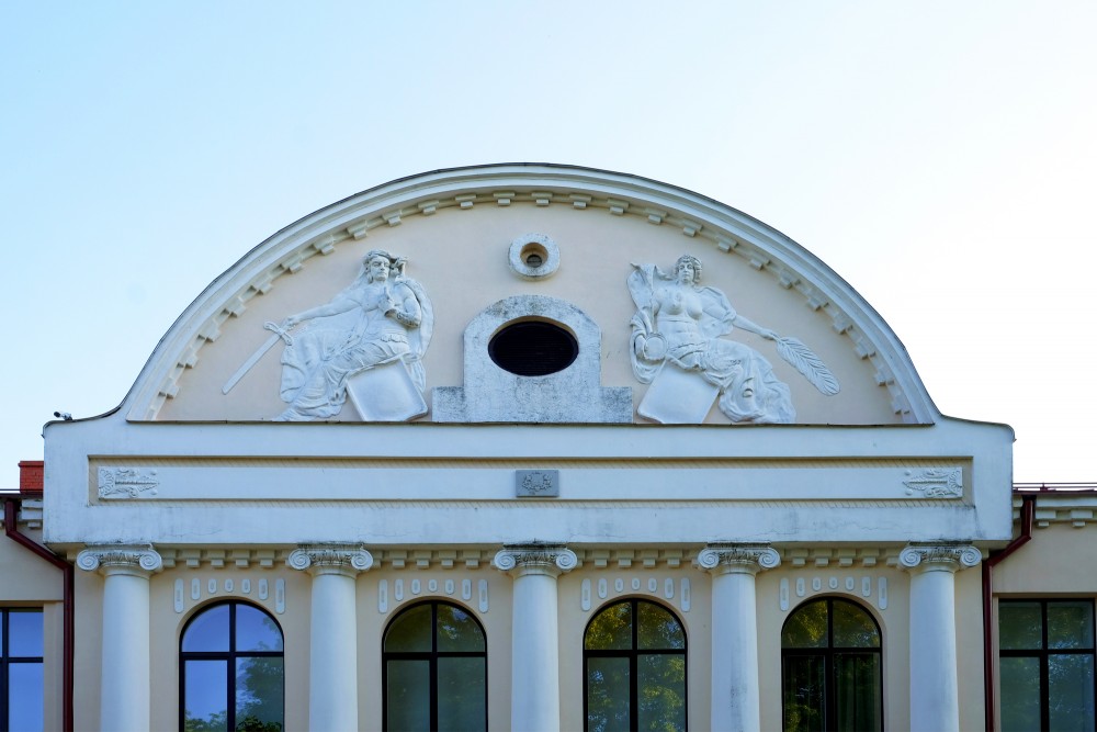 Administration of Jaunjelgava Municipality