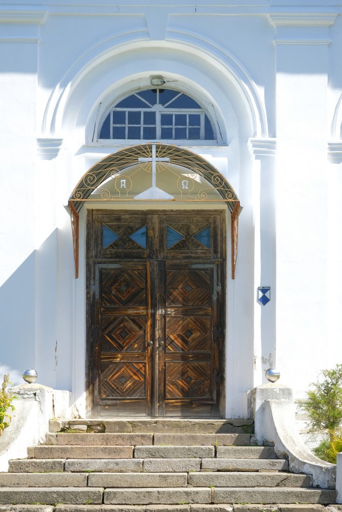 Entrance Portal of Rikava Catholic Church