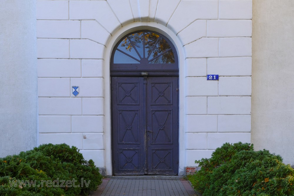 Entrance Portal Of Lazdona Lutheran Church