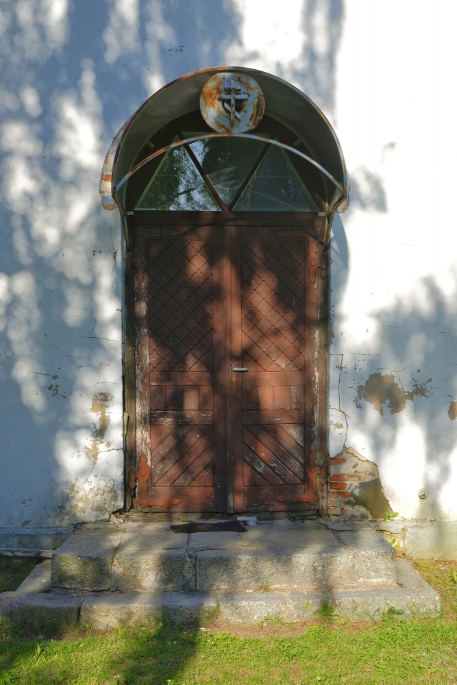 Entrance Portal of Ļaudona Orthodox Church