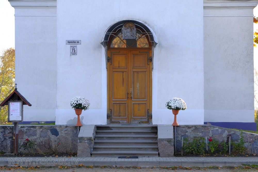 Entrance Portal Of Lazdona Orthodox church