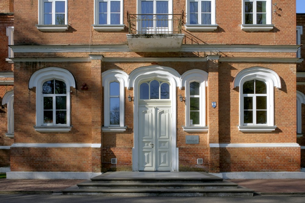Entrance Portal of Mežmuiža Castle
