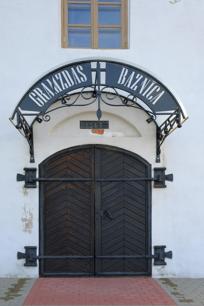 Entrance Portal of Gramzda Lutheran Church