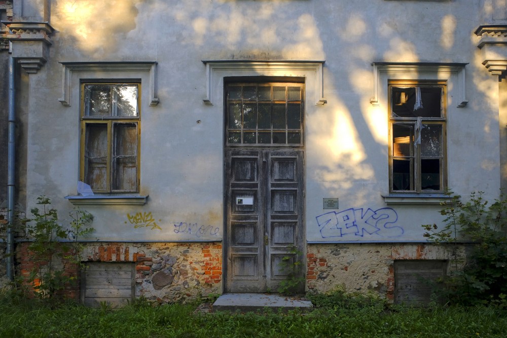 Entrance Portal of Sasmaka Manor Castle