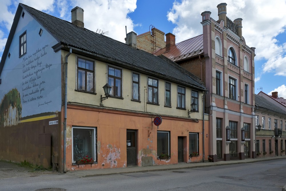 Kandavas novada kultūras centrs
