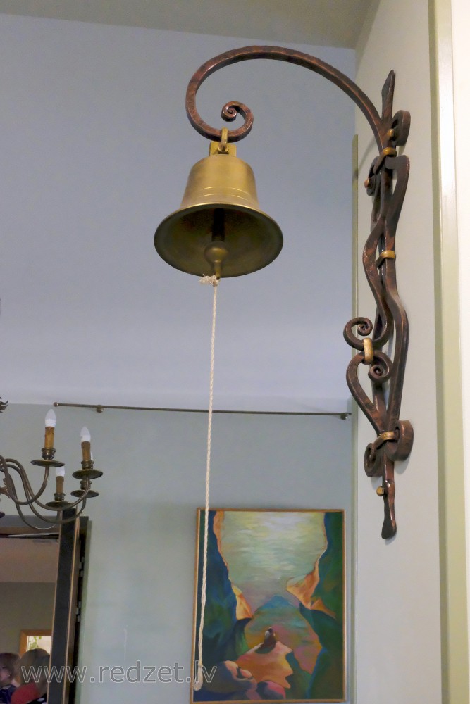 Barbele Boys School ''Roots and Wings'' Bell