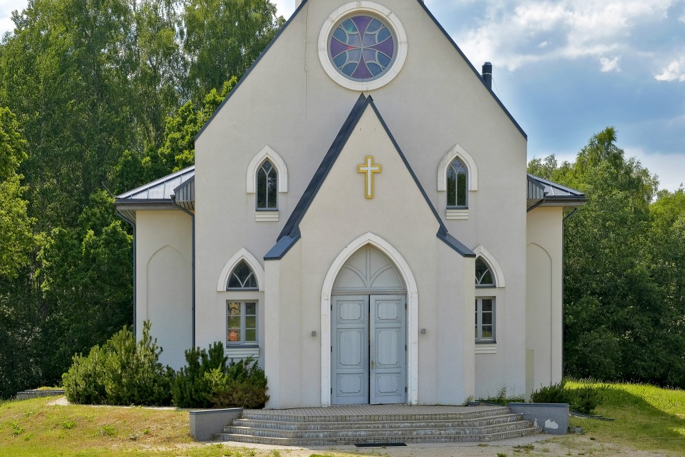 Igates baznīcas ieejas portāls Igates baznīcas ieejas portāls