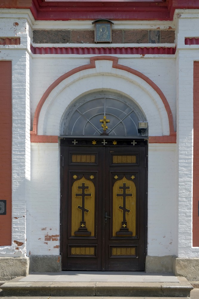 Entrance Portal of Jaunjelgava Orthodox Church