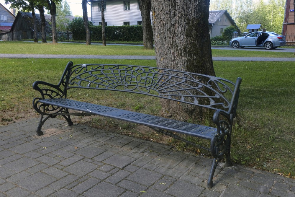 A bench in the city park of Jaunjelgava