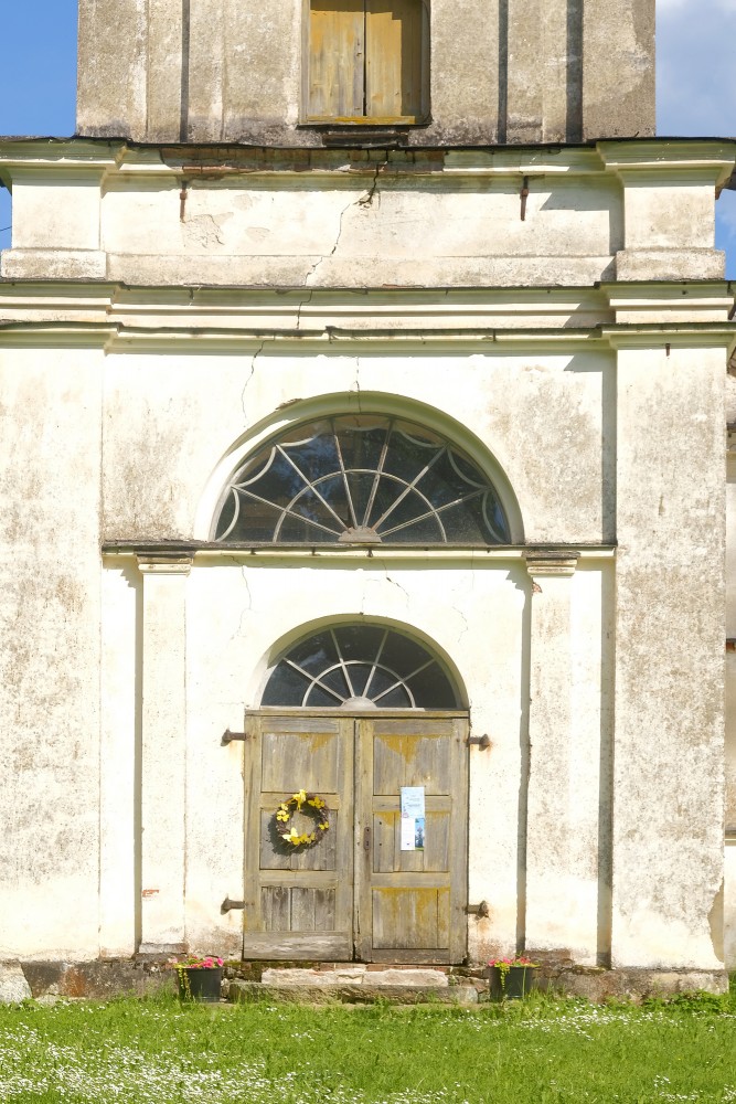 Entrance Portal of Ilze Church