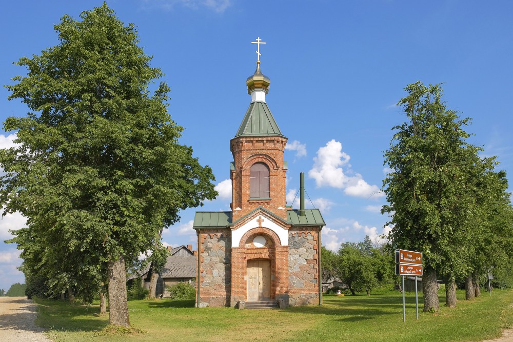 Jāņa Kristītāja pareizticīgo baznīca Lēdurgā