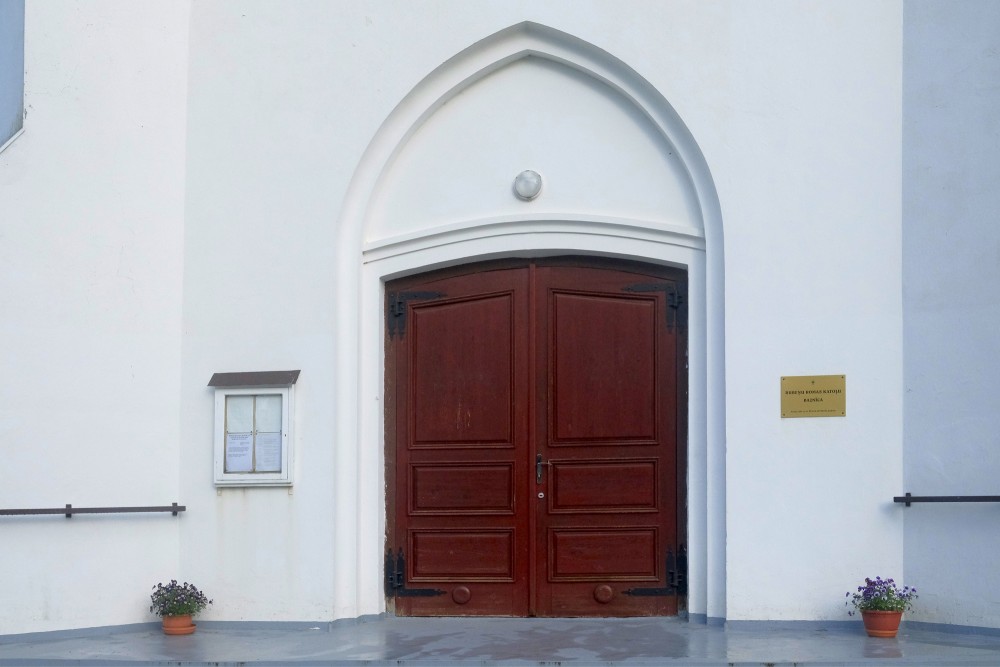 Rubeņu baznīcas ieejas portāls Rubeņu baznīcas ieejas portāls