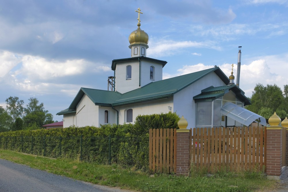Svētā Apustuļa Andreja Pirmsauktā baznīca Siguldā Svētā Apustuļa Andreja Pirmsauktā baznīca Siguldā