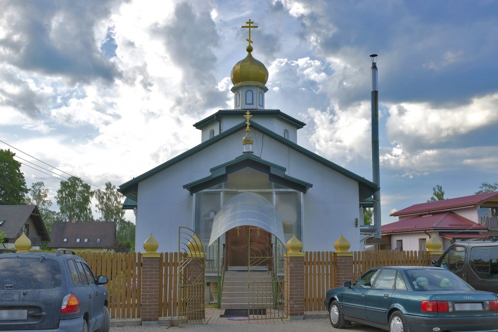 Siguldas Svētā apustuļa Andreja Pirmsauktā pareizticīgā draudze Siguldas Svētā apustuļa Andreja Pirmsauktā pareizticīgā draudze