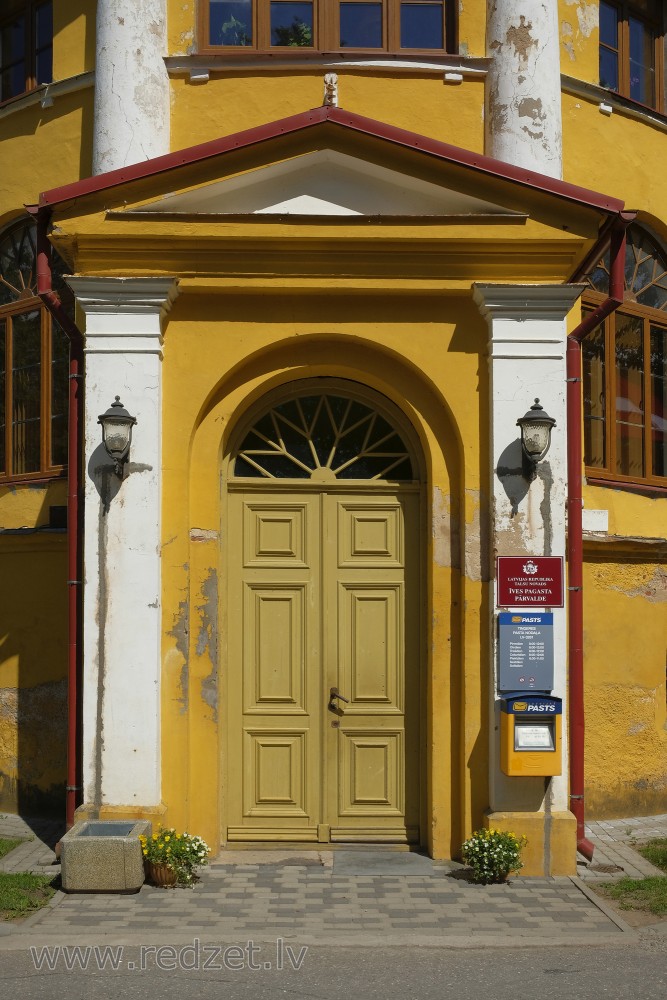Entrance Portal Of Tiņģere Manor Castle