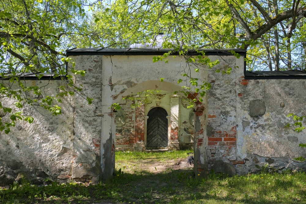 Vidrižu muižas kapličas vārti