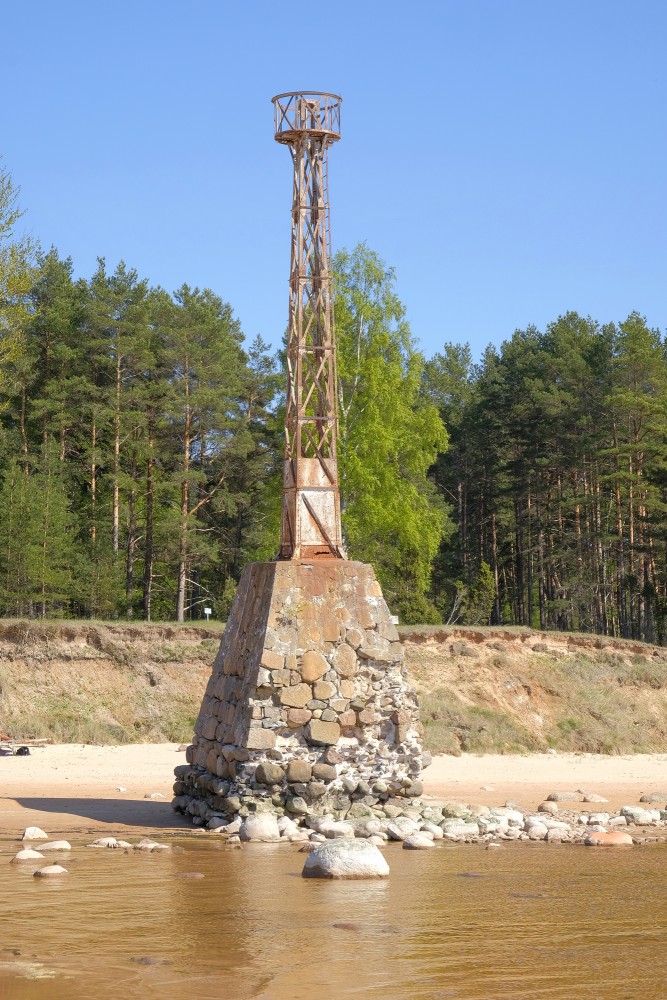 Kurmrags Lighthouse