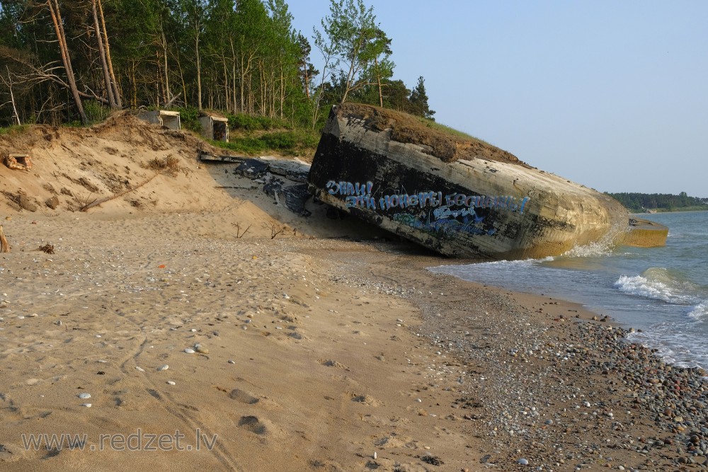 Northern Fort, Liepāja, Latvia