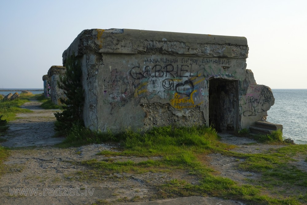 Northern Fort, Liepāja, Latvia