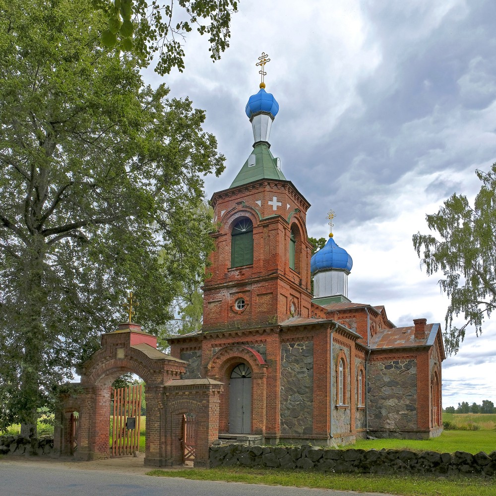 Alojas Kristus piedzimšanas pareizticīgo baznīca