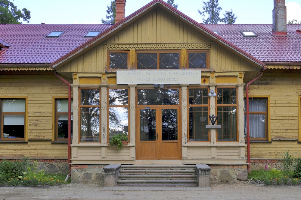 Dīķeru muižas kungu mājas ieejas portāls