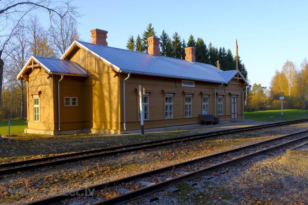 Railway station building "Kalniena", Latvia