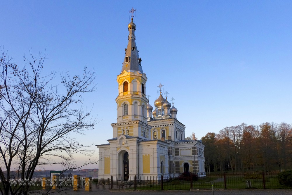 Stameriena St. Alexandr Nevski Orthodox Church