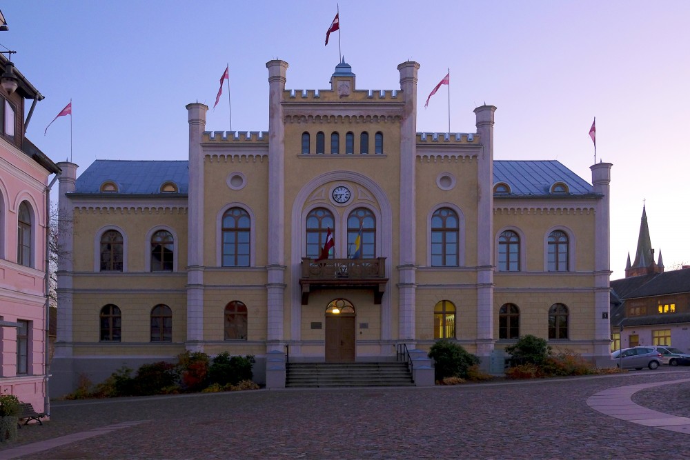 Kuldīgas novada pašvaldība