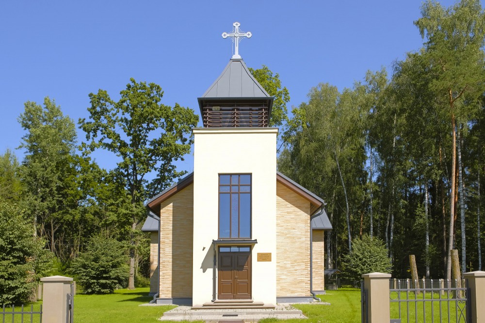 Jaunsaules Svētā Konrāda Romas katoļu baznīca