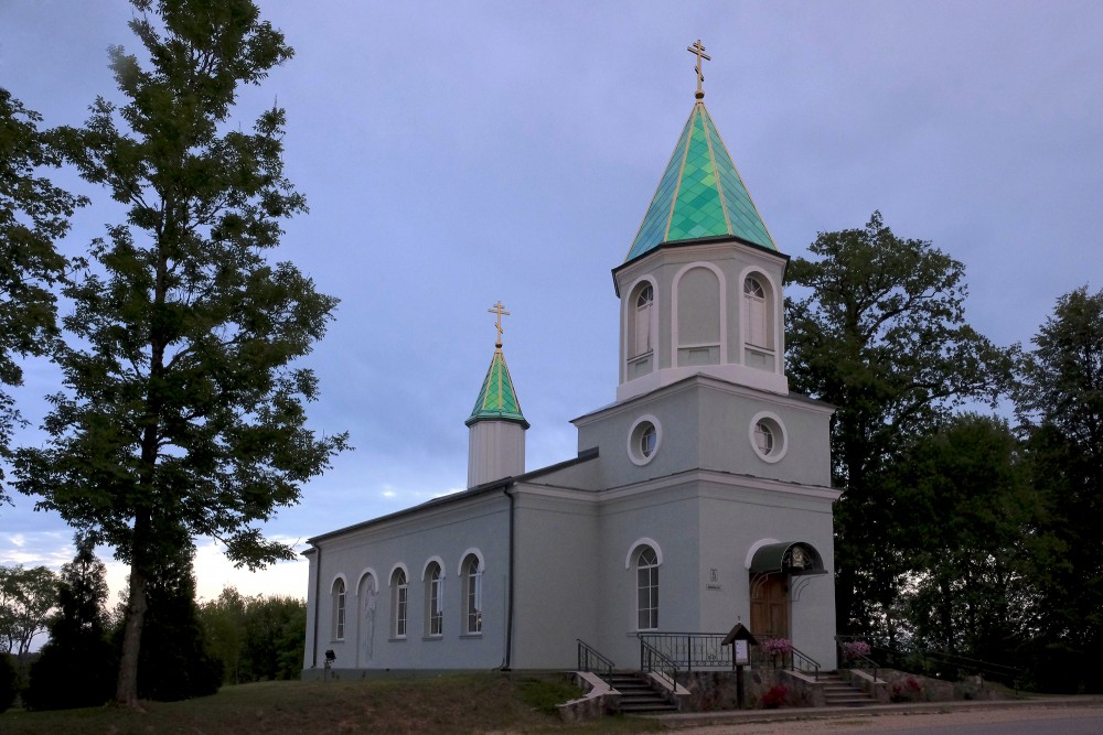 Lazdona Holy Trinity Orthodox Church