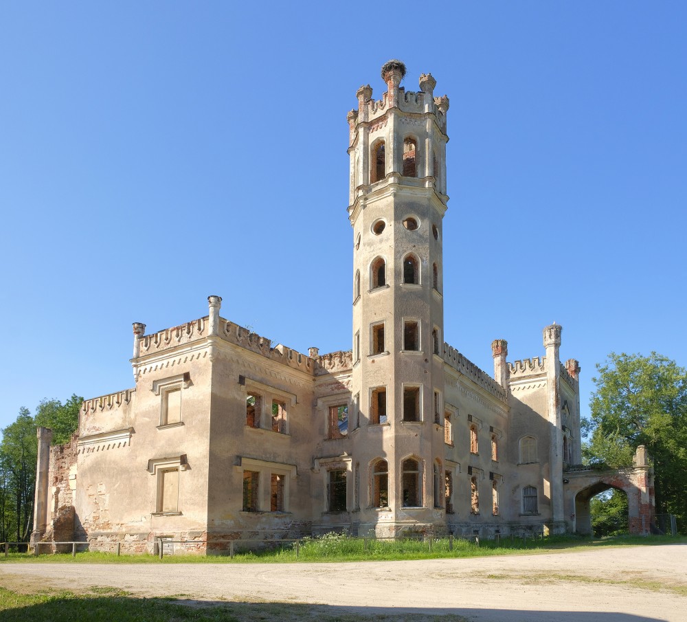 Odziena Palace