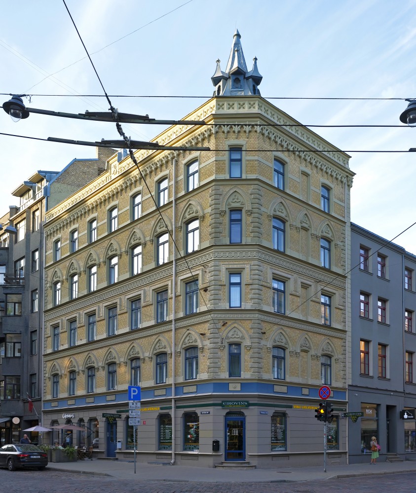 Riga, Tērbatas Street 45