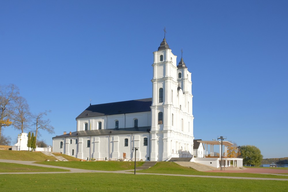 Aglonas Romas katoļu bazilika