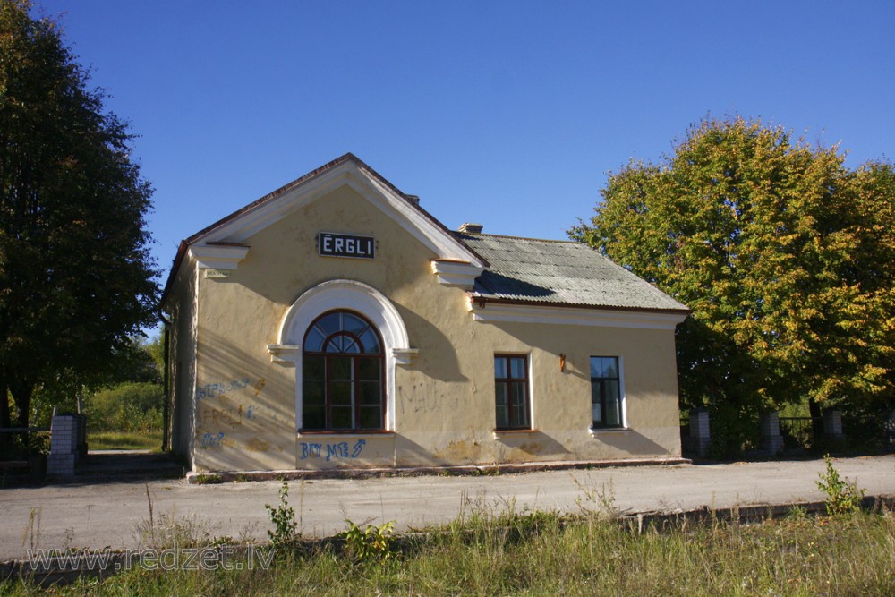 Ērgļi (stacija)