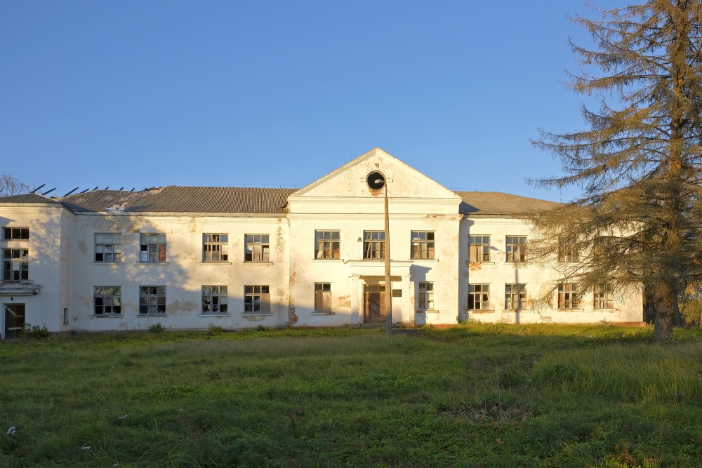 Kameņeca Manor House
