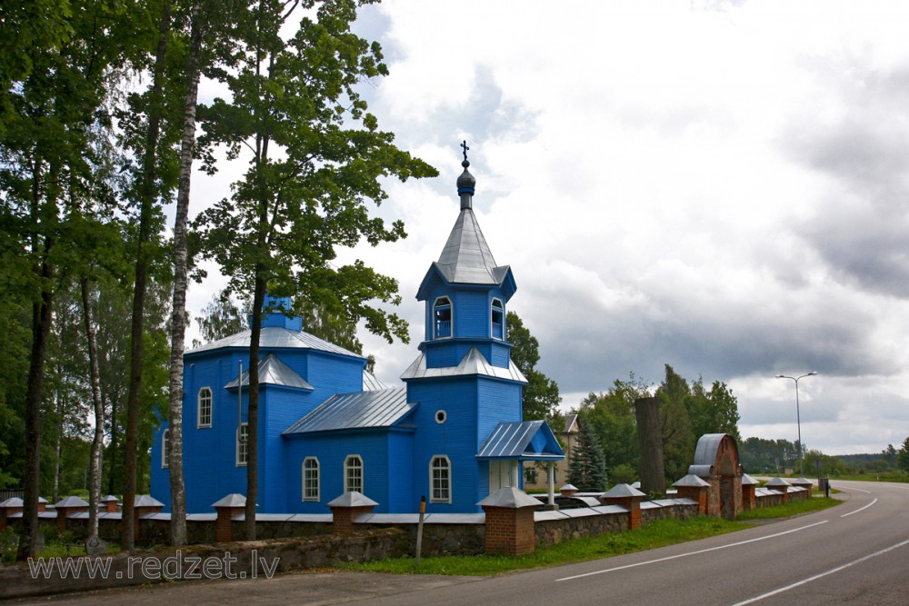 Pudinavas Vissvētās Dievmātes Patvēruma pareizticīgo baznīca