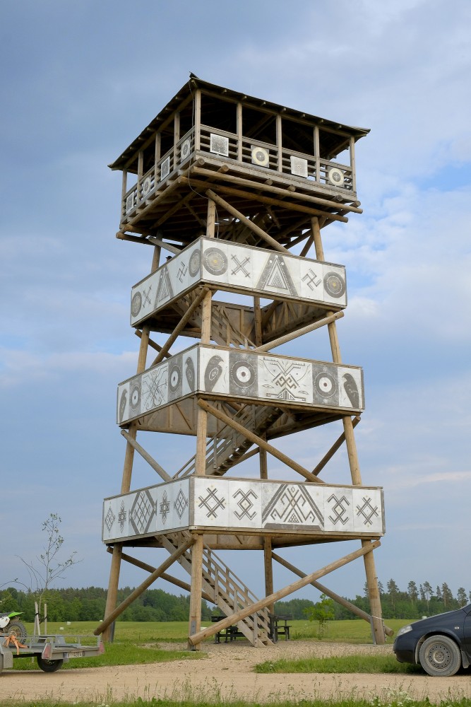 Viņķi Mountain Observation Tower