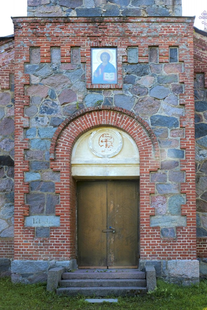 Nītaures pareizticīgās baznīcas ieejas portāls