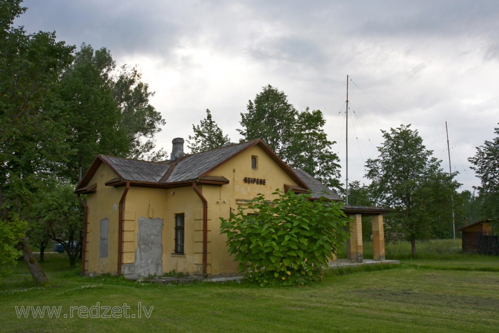 Ķeipenes dzelzceļa stacija