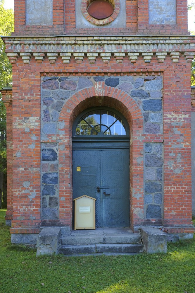 Kosas pareizticīgās baznīcas ieejas portāls