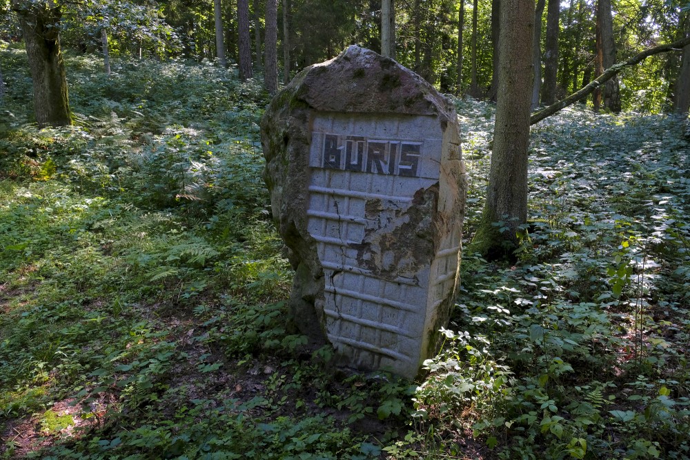 Sculpture in Aizvīķi Forest Park