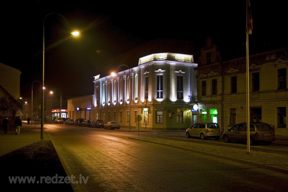 Ventspils kultūras centrs