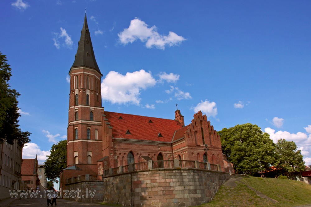 Vītauta Dižā baznīca, Kauņa