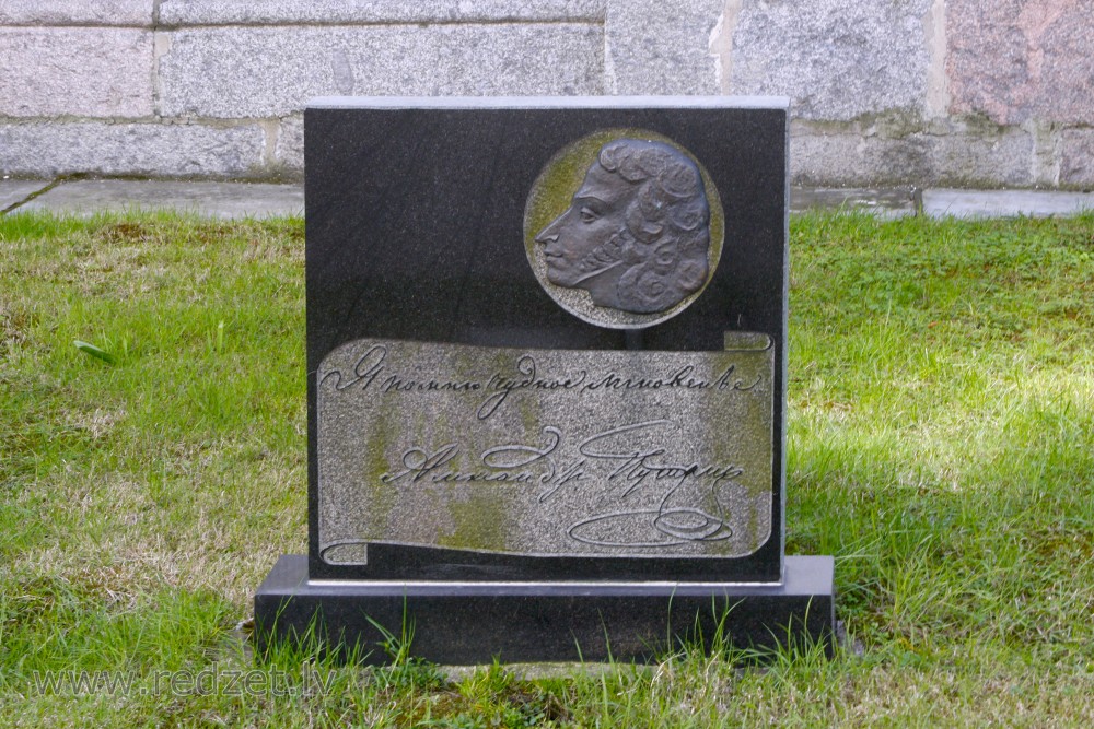 Piemiņas zīme Aleksandram Puškinam