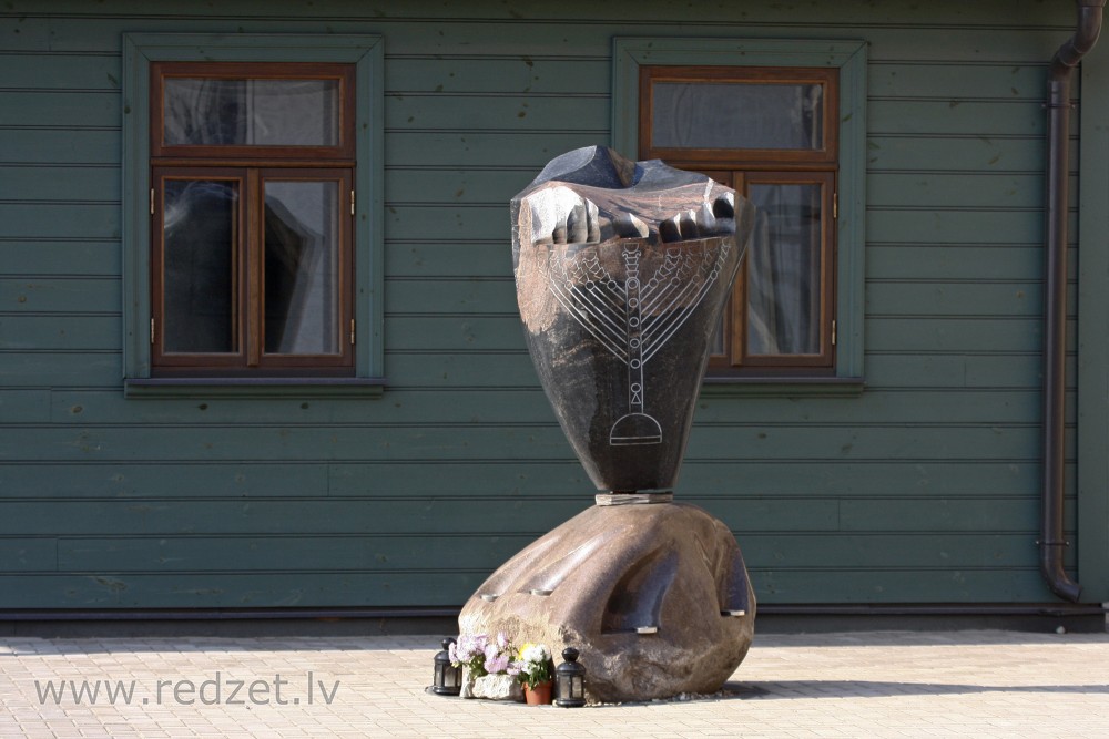Latvijas Holokausta muzejs