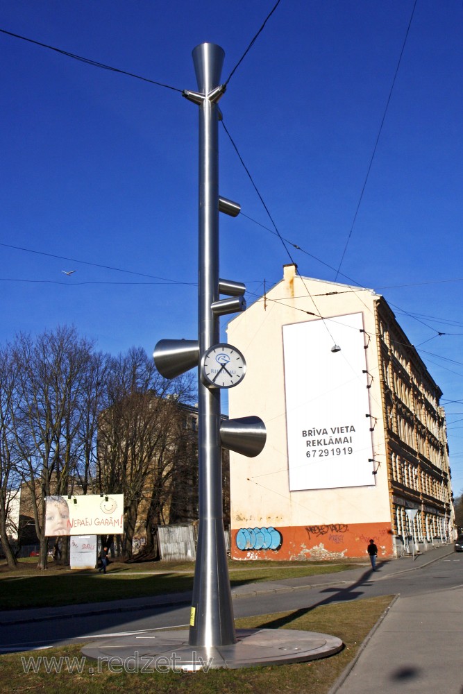 Vides dizaina objekts „Gorodki”, Rīga