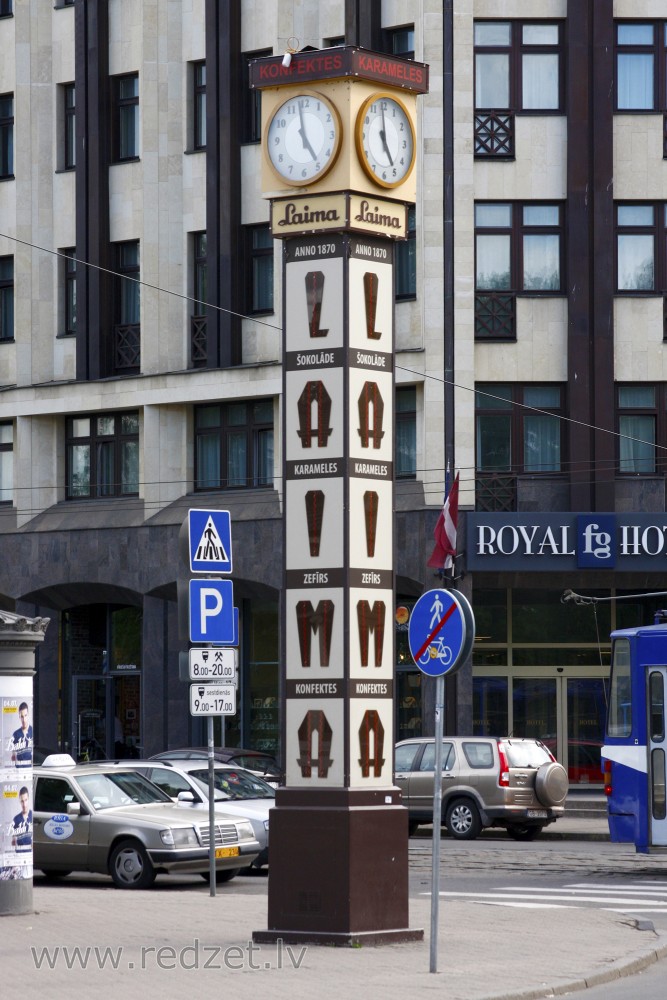Laima Clock