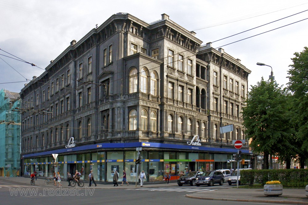 Pasta centrs "Sakta" (Brīvības bulvāris 32)